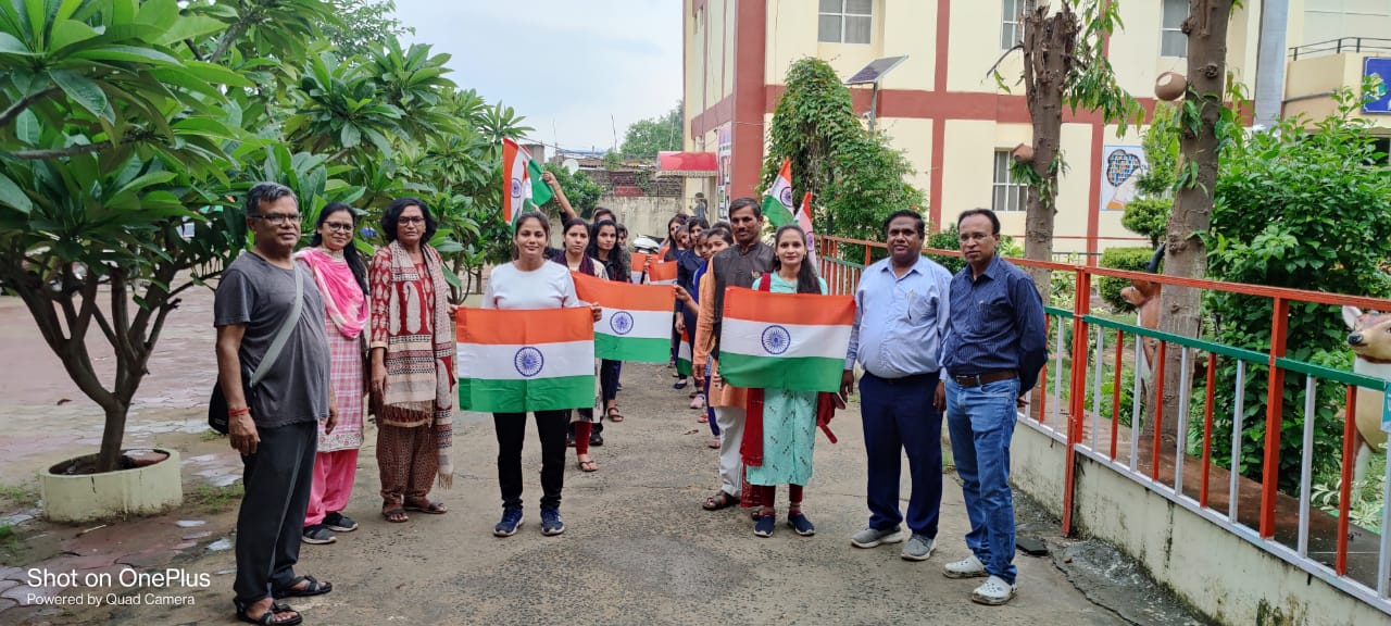 Har Ghar Tiranga Abhiyan | Photo Har Ghar Tiranga