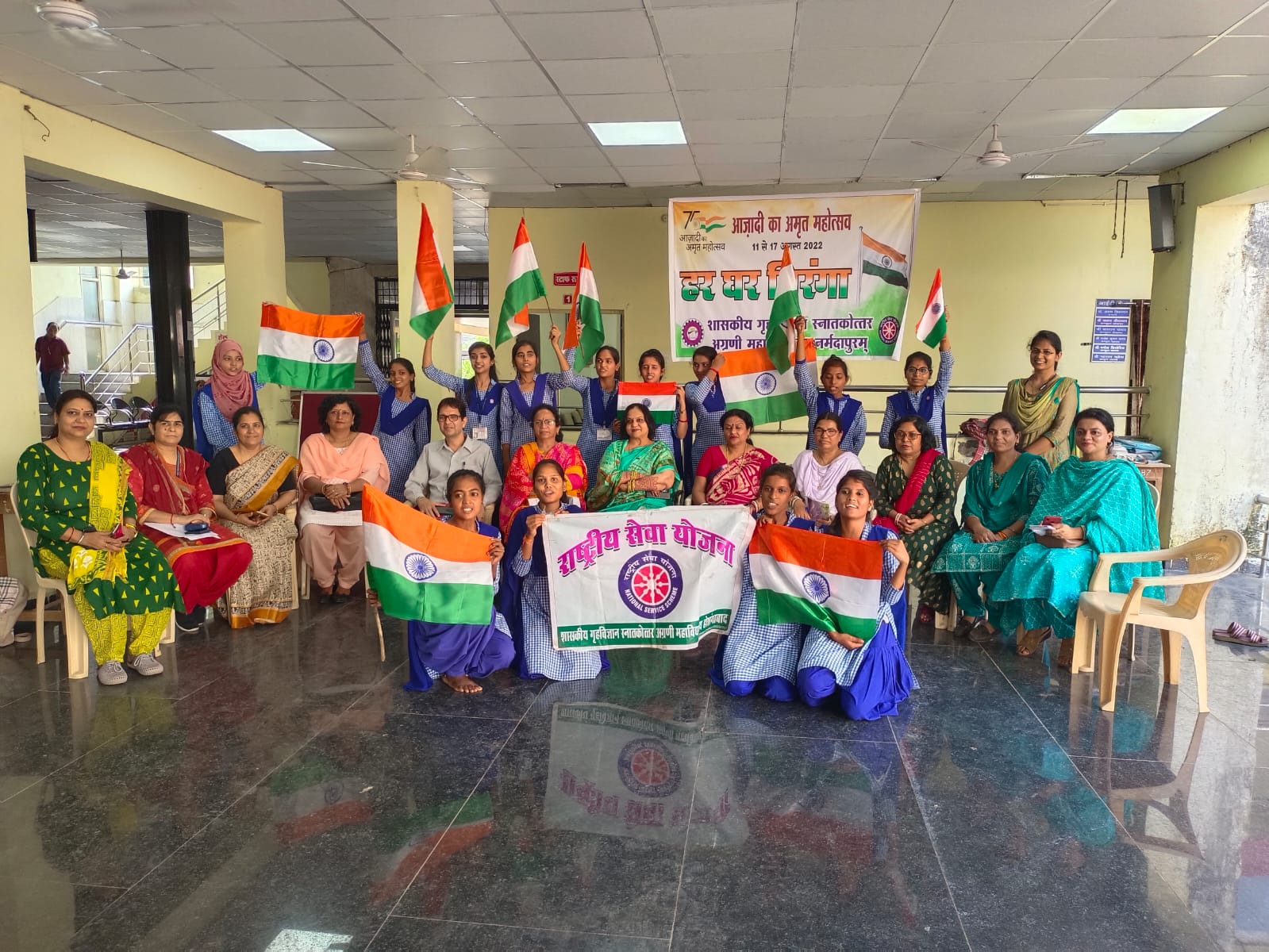 Har Ghar Tiranga Abhiyan | Photo Har Ghar Tiranga