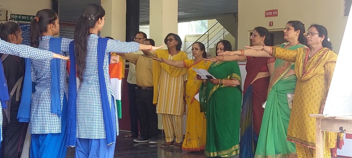 Har Ghar Tiranga Abhiyan | Photo Har Ghar Tiranga