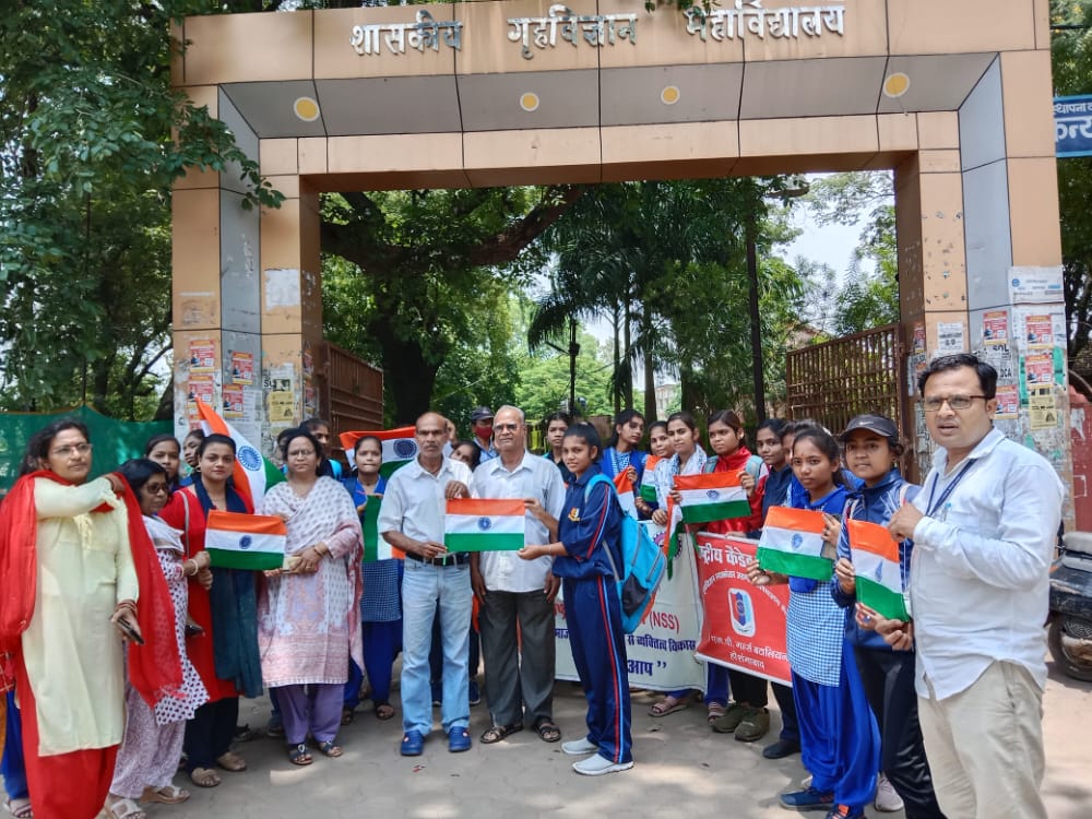 Har Ghar Tiranga Abhiyan | Photo Har Ghar Tiranga