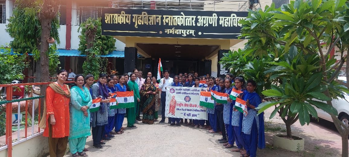 Har Ghar Tiranga Abhiyan | Photo Har Ghar Tiranga