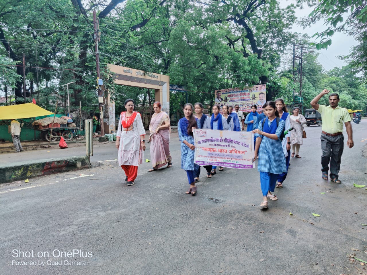 Photo Gallery | Annual Day 2019